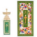 Aswan Osiris Unisex parfüm kivonat