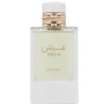 French Avenue Arsh Unisex parfüm kivonat