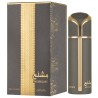 Lattafa Mishlah Unisex parfüm EDP