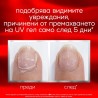 Essie To The Rescue Nail Repair Körömerősítő