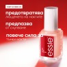 Essie To The Rescue Nail Repair Körömerősítő