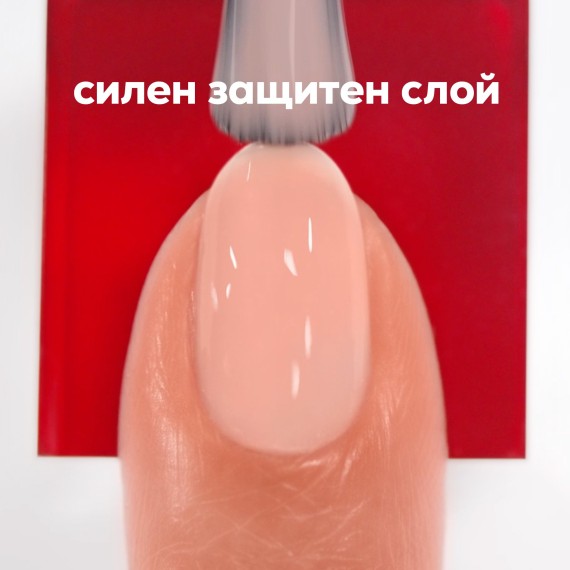 Essie To The Rescue Nail Repair Körömerősítő