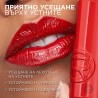 L'Oreal Paris Infaillible Laque Resistance Liquid Lipstick Folyékony rúzs