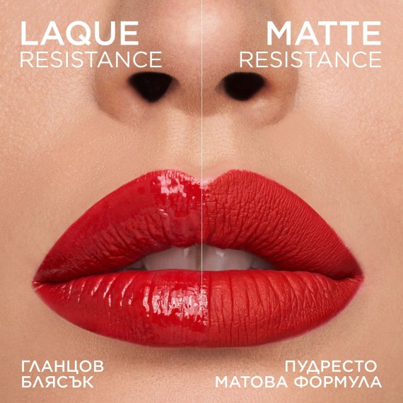 L'Oreal Paris Infaillible Laque Resistance Liquid Lipstick Folyékony rúzs