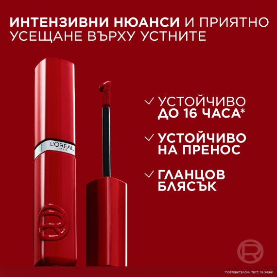 L'Oreal Paris Infaillible Laque Resistance Liquid Lipstick Folyékony rúzs