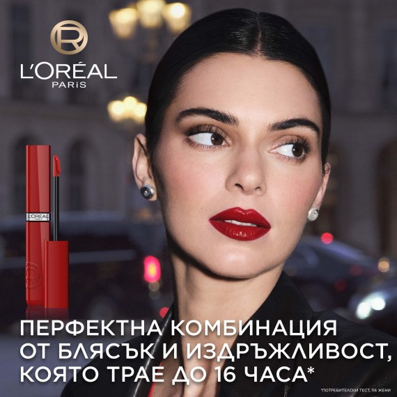 L'Oreal Paris Infaillible Laque Resistance Liquid Lipstick Folyékony rúzs