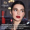 L'Oreal Paris Infaillible Laque Resistance Liquid Lipstick Folyékony rúzs