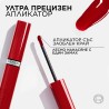 L'Oreal Paris Infaillible Laque Resistance Liquid Lipstick Folyékony rúzs