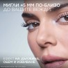 L'Oreal Paris Telescopic Extensionist Mascara Hosszabbító szempillaspirál