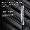 L'Oreal Paris Telescopic Extensionist Mascara Hosszabbító szempillaspirál