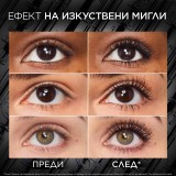 L'Oreal Paris Telescopic Extensionist Mascara Hosszabbító szempillaspirál