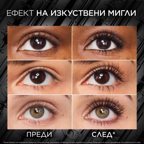 L'Oreal Paris Telescopic Extensionist Mascara Hosszabbító szempillaspirál