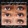 L'Oreal Paris Telescopic Extensionist Mascara Hosszabbító szempillaspirál
