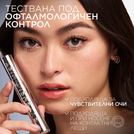 L'Oreal Paris Telescopic Extensionist Mascara Hosszabbító szempillaspirál