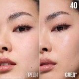 Maybelline New York Fit Me Nude BB Cream Hidratáló BB krém