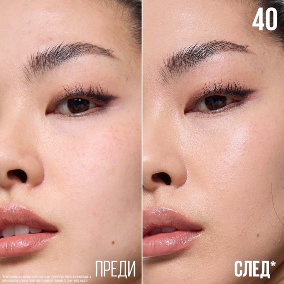 Maybelline New York Fit Me Nude BB Cream Hidratáló BB krém