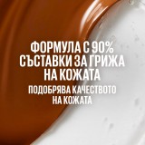 Maybelline New York Fit Me Nude BB Cream Hidratáló BB krém