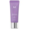 Missha M Perfect Cover Serum BB Cream Arckrém szérum SPF50+