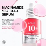 Anua Niacinamide 10% + TXA 4% Serum Arcszérum