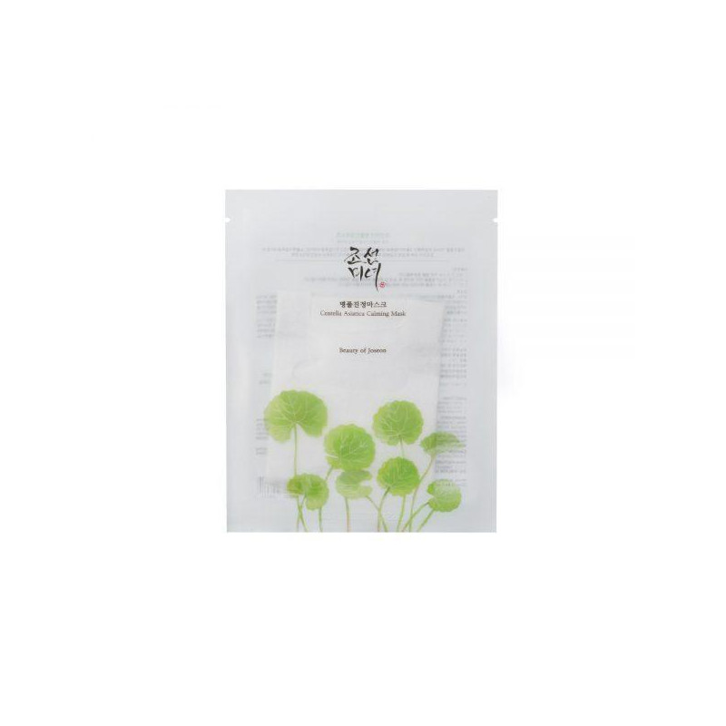 beauty-of-joseon-centella-asiatica-calming-mask-uspokoyavashta-maska-s-aziatska-tsentela-6954343024.jpg