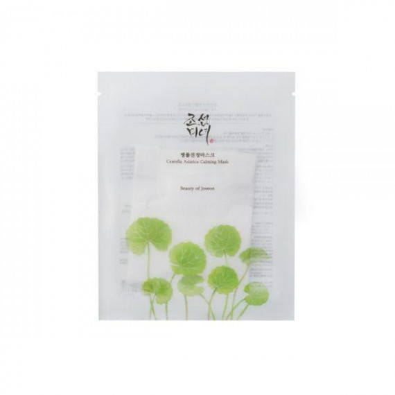 beauty-of-joseon-centella-asiatica-calming-mask-uspokoyavashta-maska-s-aziatska-tsentela-6954343024.jpg