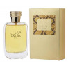 rasasi-hawas-parfyumna-voda-za-jeni-edp-6828238819.jpg